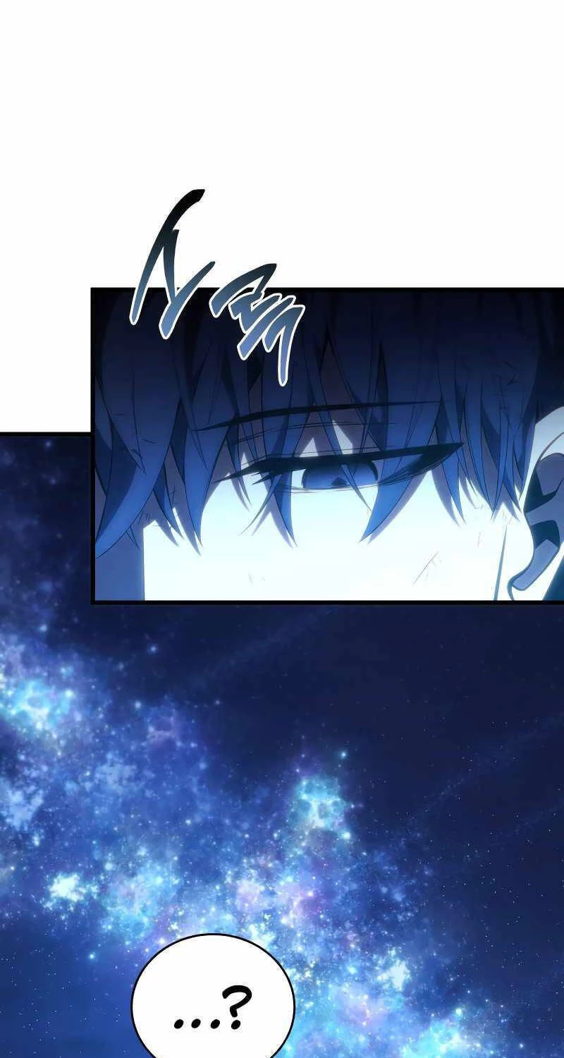 Con Trai Út Của Gia Đình Kiếm Thuật Danh Tiếng Chapter 125 - Trang 4