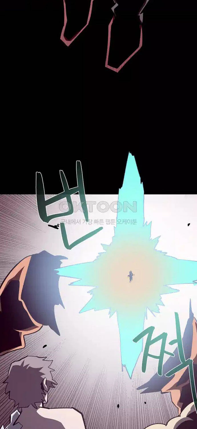 Hồi Ức Trong Ngục Tối Chapter 98 - Trang 4