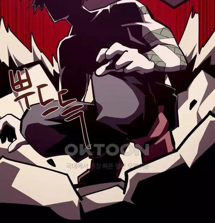 Hồi Ức Trong Ngục Tối Chapter 98 - Trang 4