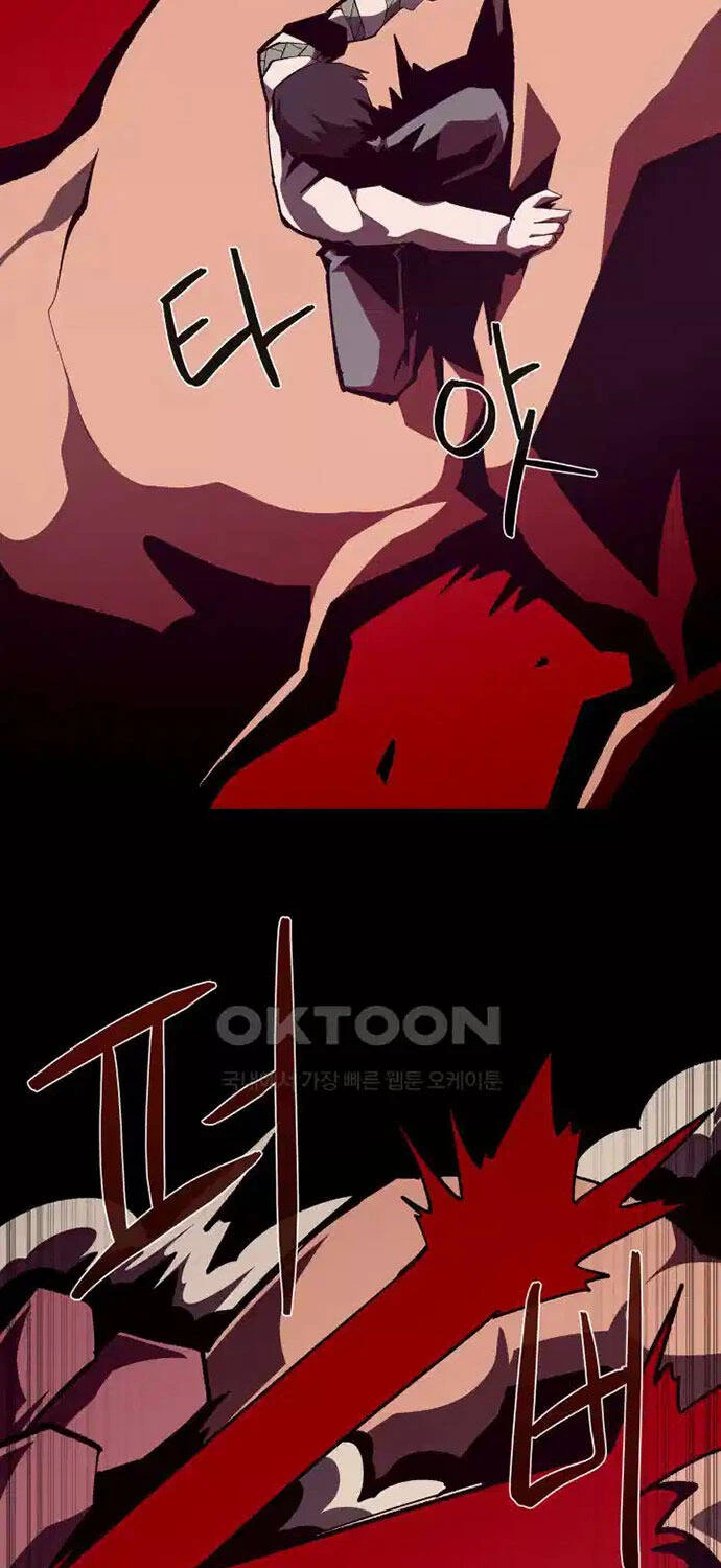 Hồi Ức Trong Ngục Tối Chapter 98 - Trang 4