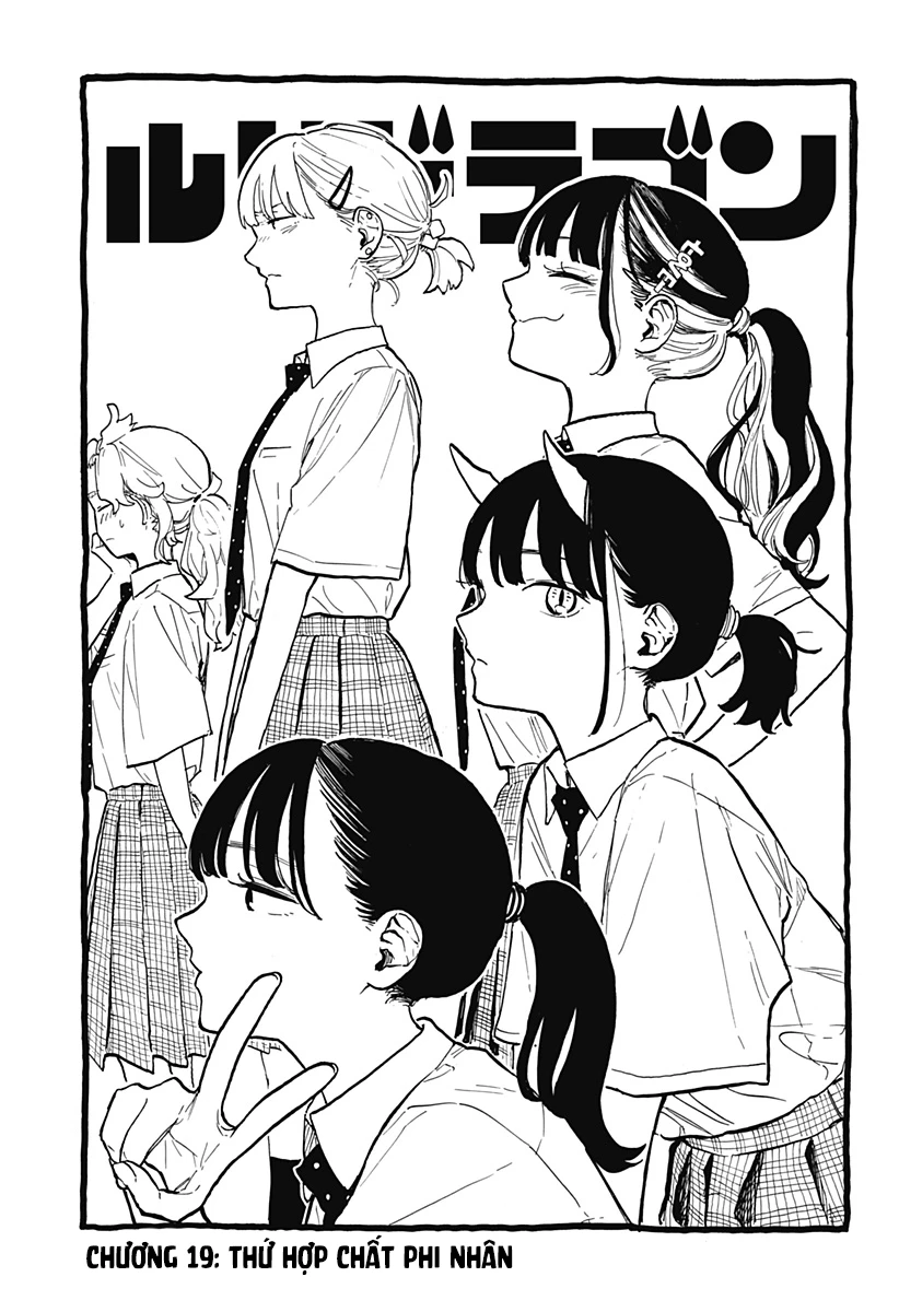 Ruri Dragon Chapter 19 - Next Chapter 20