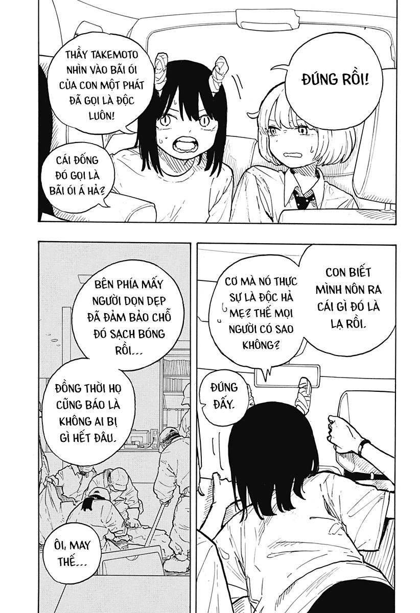 Ruri Dragon Chapter 19 - Next Chapter 20