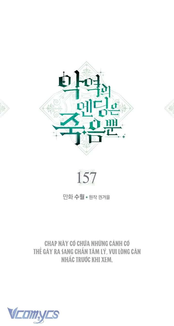 Kết Thúc Của Nhân Vật Phản Diện Chỉ Có Thể Là Cái Chết Chapter 157 - Trang 4