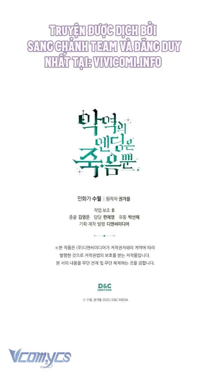 Kết Thúc Của Nhân Vật Phản Diện Chỉ Có Thể Là Cái Chết Chapter 157 - Trang 4