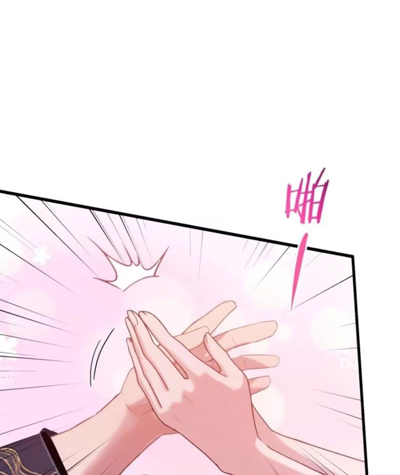 Hoá Ra Ta Đã Vô Địch Từ Lâu Chapter 150 - Trang 4