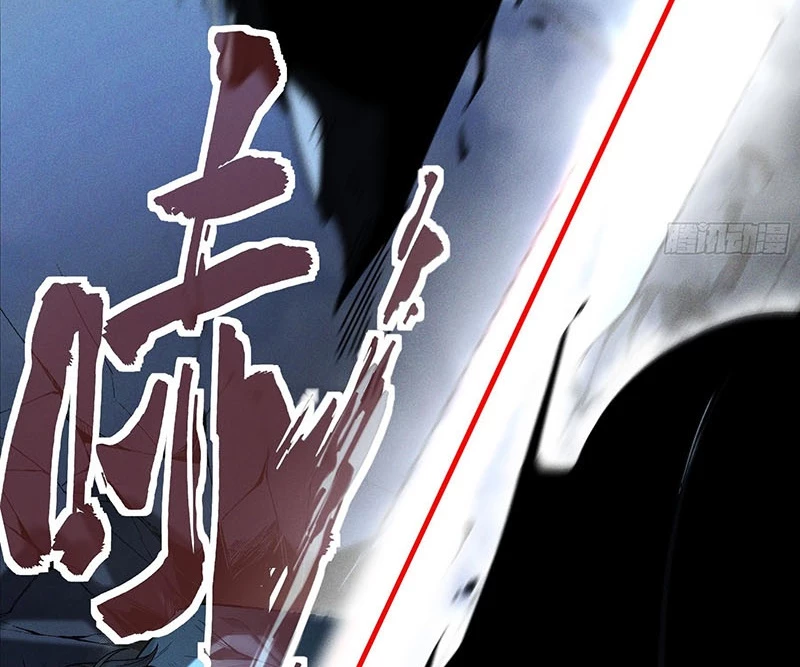 Khánh Dư Niên Chapter 184 - Next Chapter 185