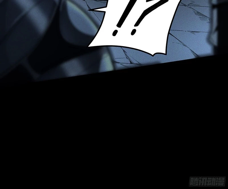 Khánh Dư Niên Chapter 184 - Next Chapter 185