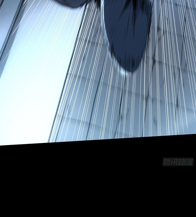 Khánh Dư Niên Chapter 184 - Next Chapter 185