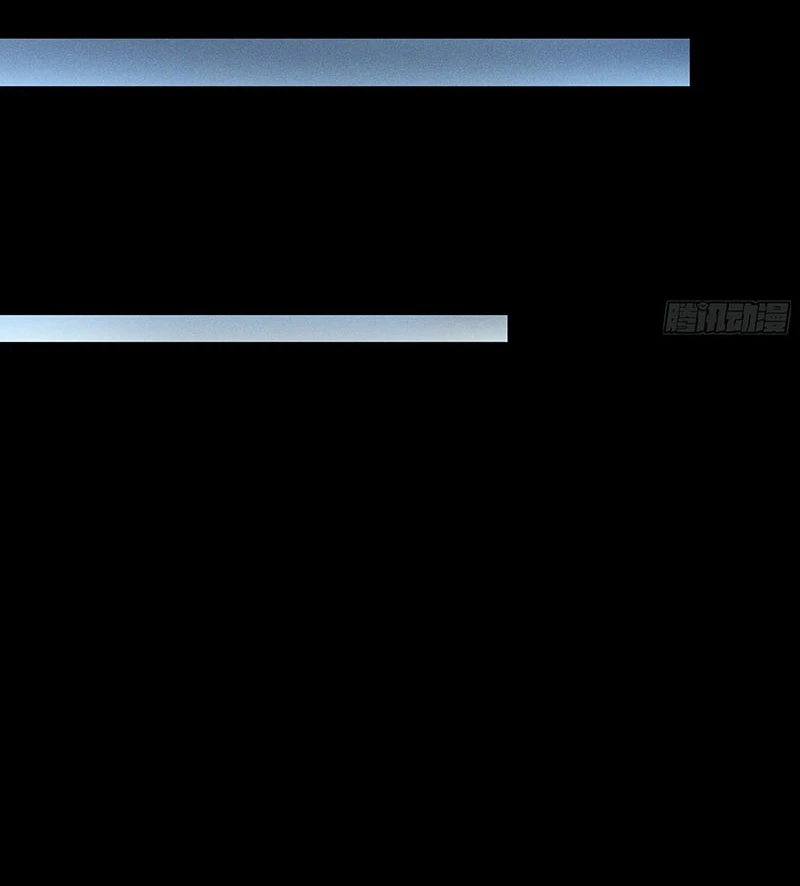 Khánh Dư Niên Chapter 184 - Next Chapter 185