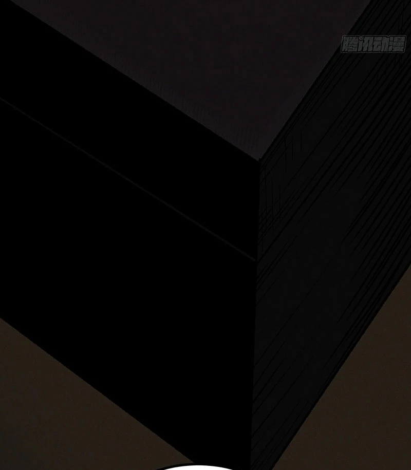 Khánh Dư Niên Chapter 184 - Next Chapter 185