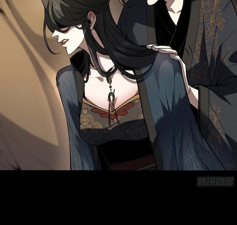 Khánh Dư Niên Chapter 184 - Next Chapter 185