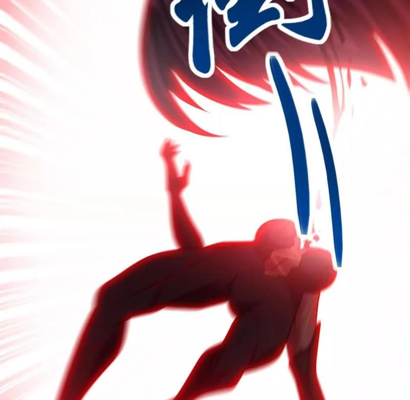 Thôn phệ đi, đại chùy hoa Chapter 61 - Trang 2