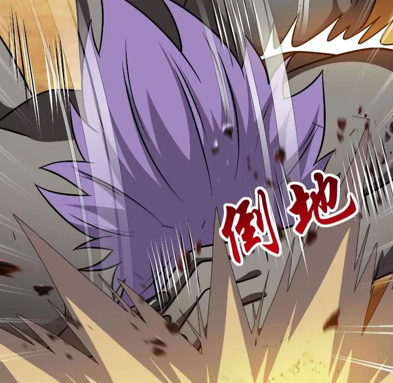 Thôn phệ đi, đại chùy hoa Chapter 61 - Trang 2