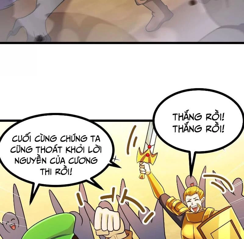 Thôn phệ đi, đại chùy hoa Chapter 61 - Trang 2