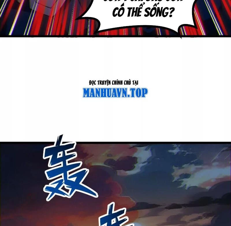 Thôn phệ đi, đại chùy hoa Chapter 61 - Trang 2