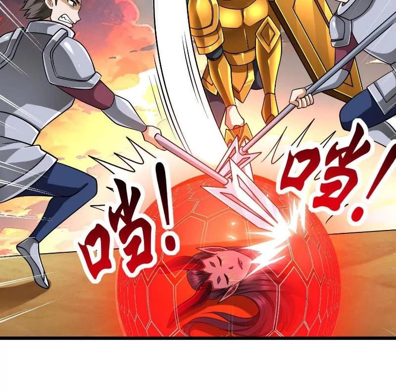 Thôn phệ đi, đại chùy hoa Chapter 61 - Trang 2