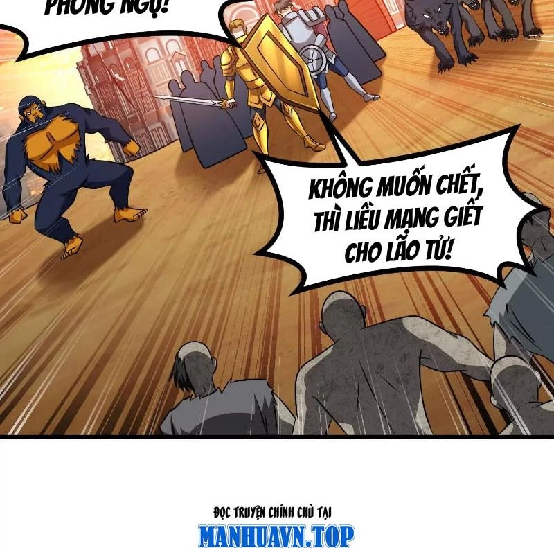 Thôn phệ đi, đại chùy hoa Chapter 61 - Trang 2