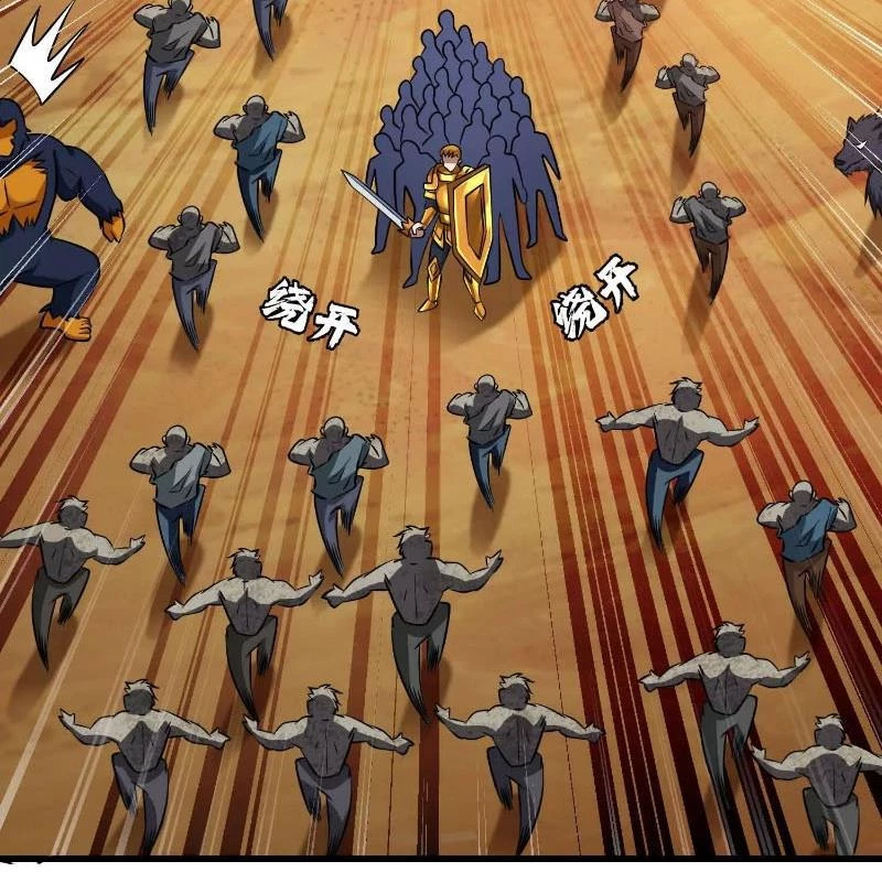 Thôn phệ đi, đại chùy hoa Chapter 61 - Trang 2