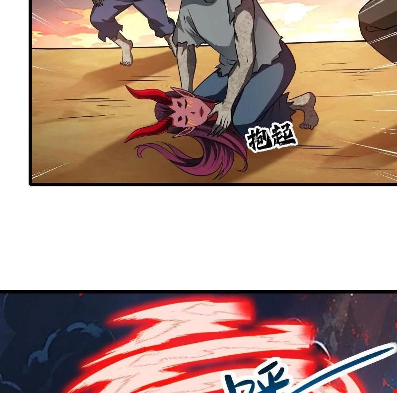 Thôn phệ đi, đại chùy hoa Chapter 61 - Trang 2