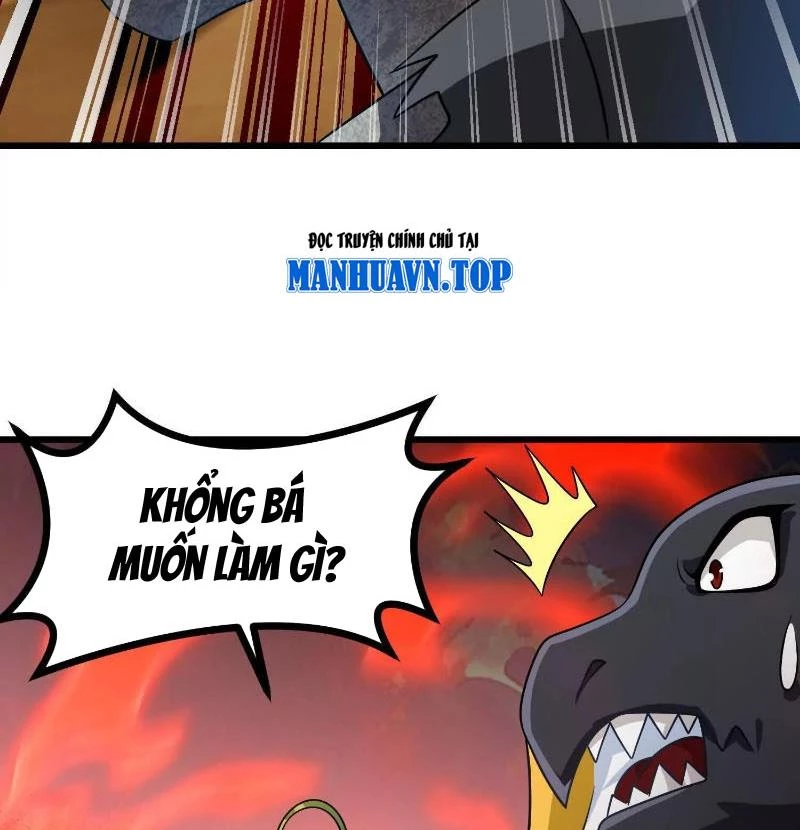 Thôn phệ đi, đại chùy hoa Chapter 61 - Trang 2