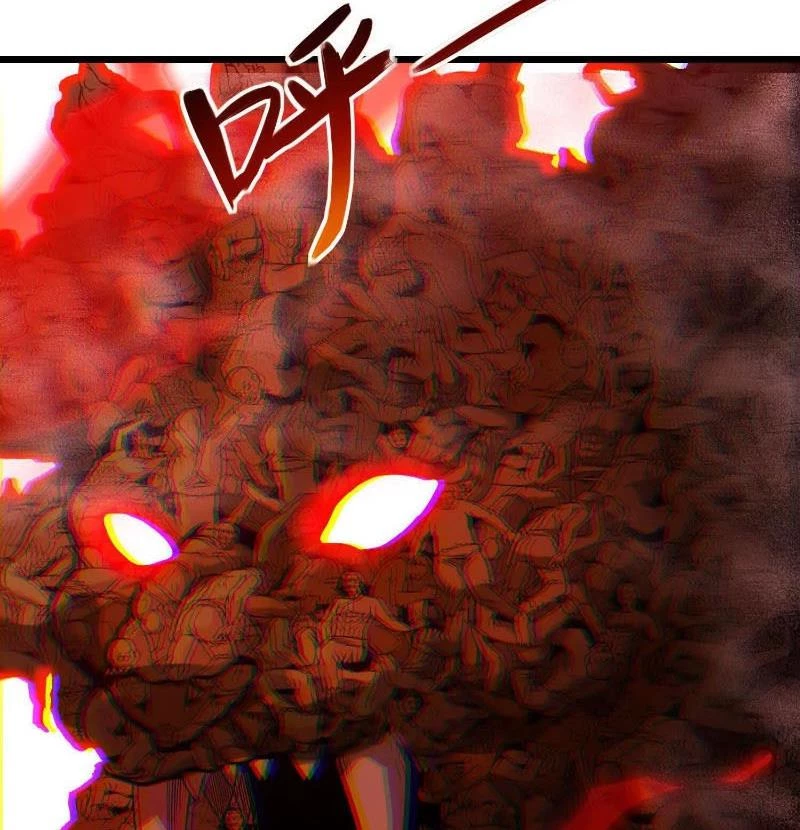 Thôn phệ đi, đại chùy hoa Chapter 61 - Trang 2