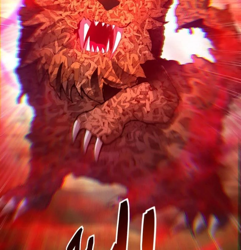 Thôn phệ đi, đại chùy hoa Chapter 61 - Trang 2