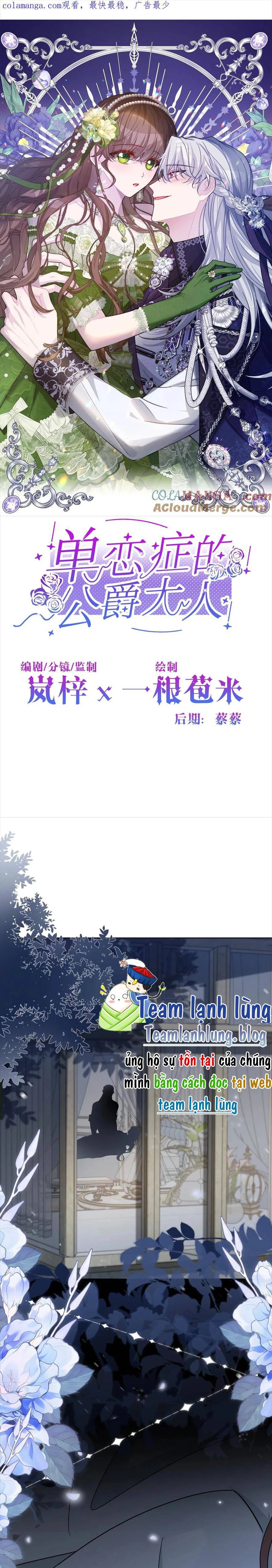 TÌNH YÊU ĐƠN PHƯƠNG CỦA CÔNG TƯỚC Chapter 23 - Trang 3