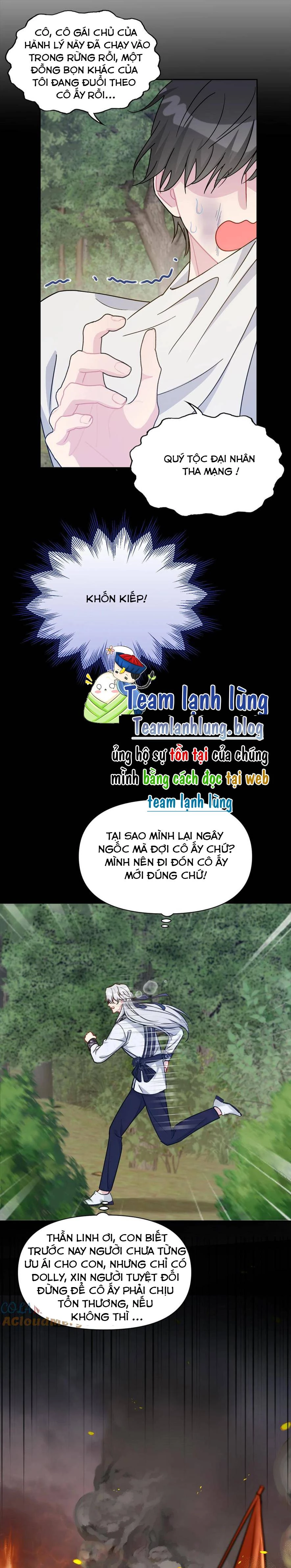 TÌNH YÊU ĐƠN PHƯƠNG CỦA CÔNG TƯỚC Chapter 23 - Trang 3