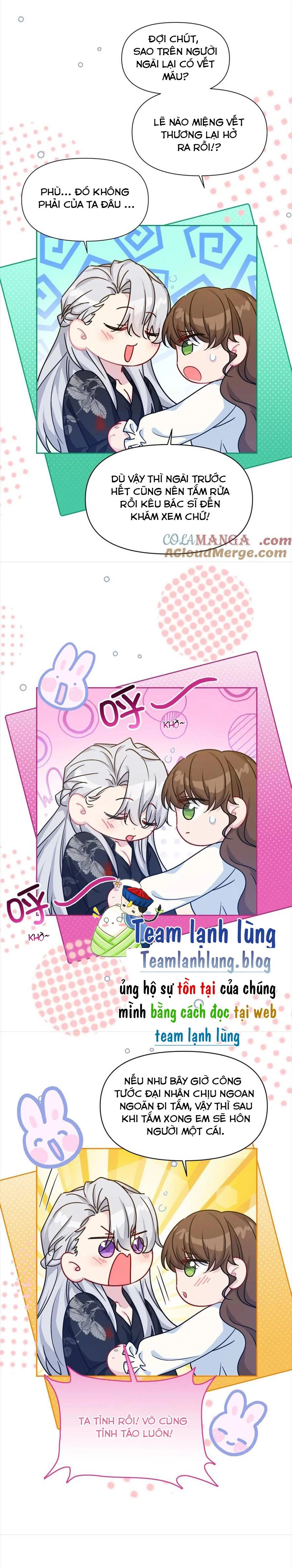 TÌNH YÊU ĐƠN PHƯƠNG CỦA CÔNG TƯỚC Chapter 23 - Trang 3