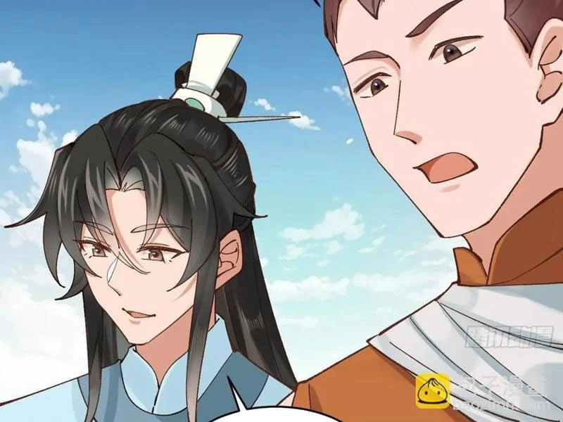 Công Tử Biệt Tú! Chapter 166 - Trang 4