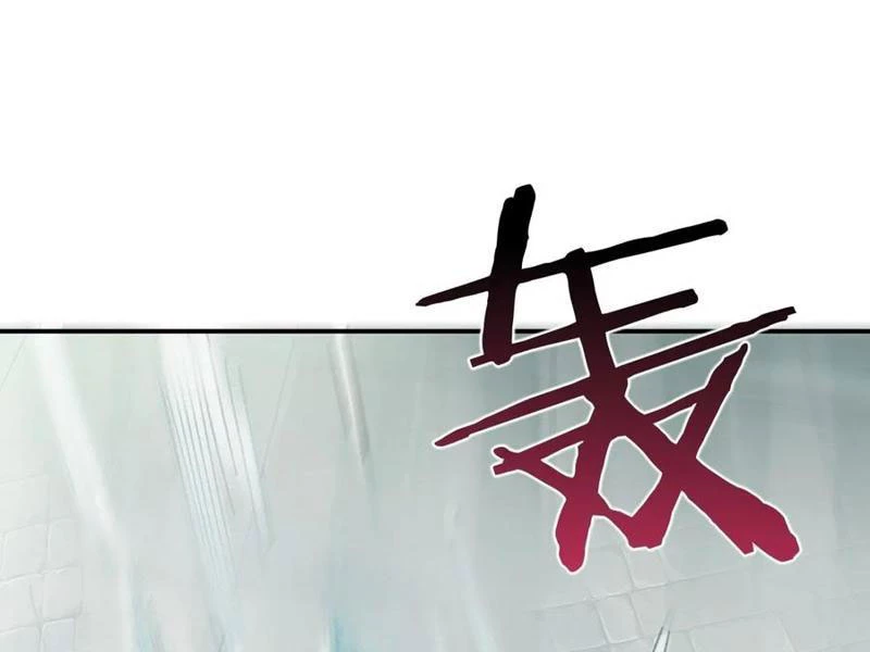 Công Tử Biệt Tú! Chapter 166 - Trang 4