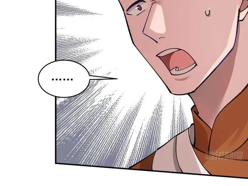 Công Tử Biệt Tú! Chapter 166 - Trang 4