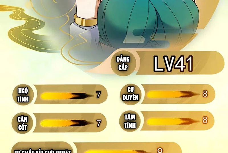 Chưởng Môn Khiêm Tốn Chút Chapter 406 - Trang 4