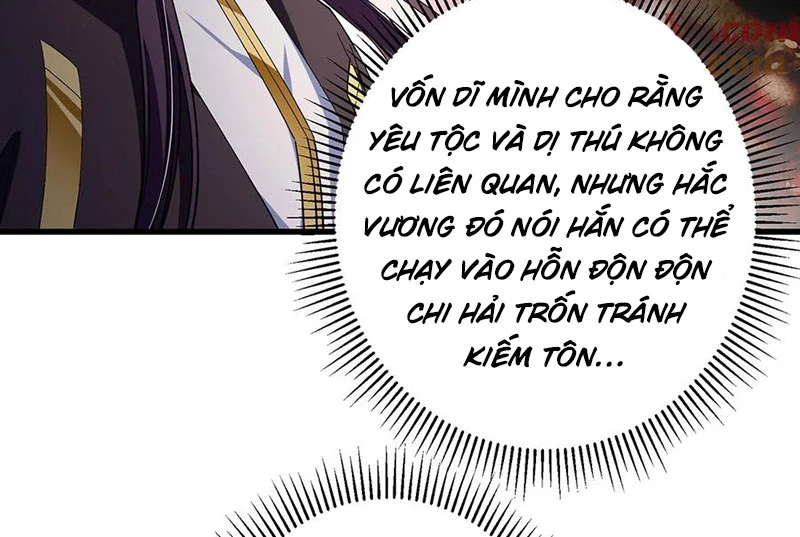 Chưởng Môn Khiêm Tốn Chút Chapter 406 - Trang 4