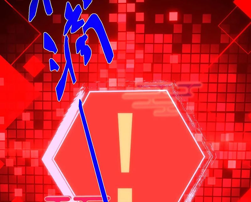 Chưởng Môn Khiêm Tốn Chút Chapter 406 - Trang 4