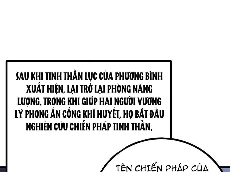 Toàn Cầu Cao Võ Chapter 273 - Trang 4