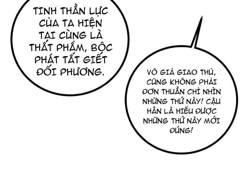 Toàn Cầu Cao Võ Chapter 273 - Trang 4