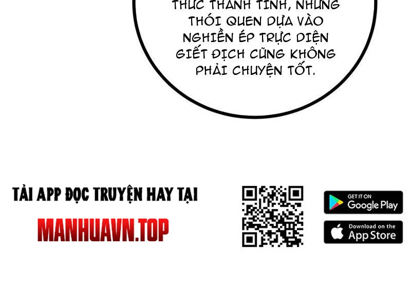 Toàn Cầu Cao Võ Chapter 273 - Trang 4