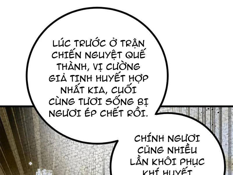 Toàn Cầu Cao Võ Chapter 273 - Trang 4