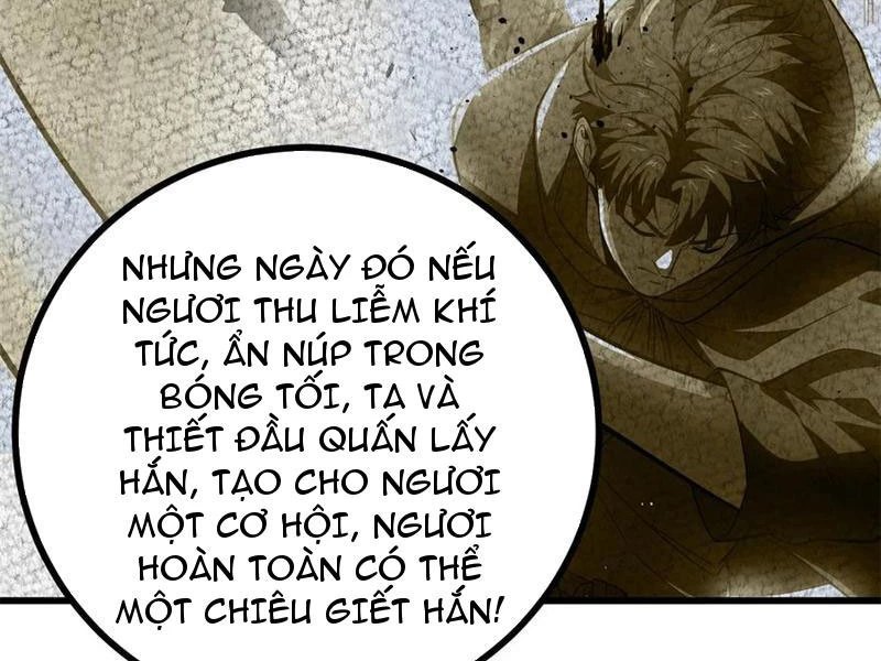 Toàn Cầu Cao Võ Chapter 273 - Trang 4