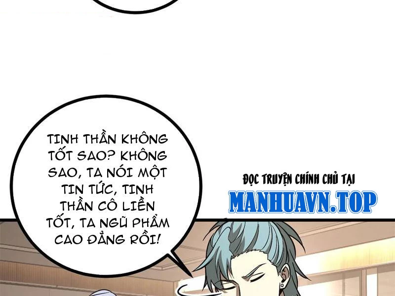 Toàn Cầu Cao Võ Chapter 273 - Trang 4