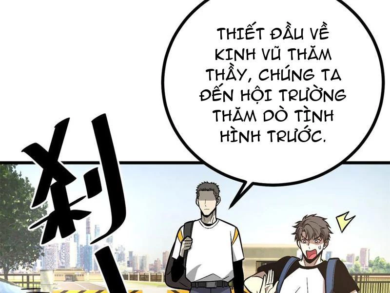 Toàn Cầu Cao Võ Chapter 273 - Trang 4