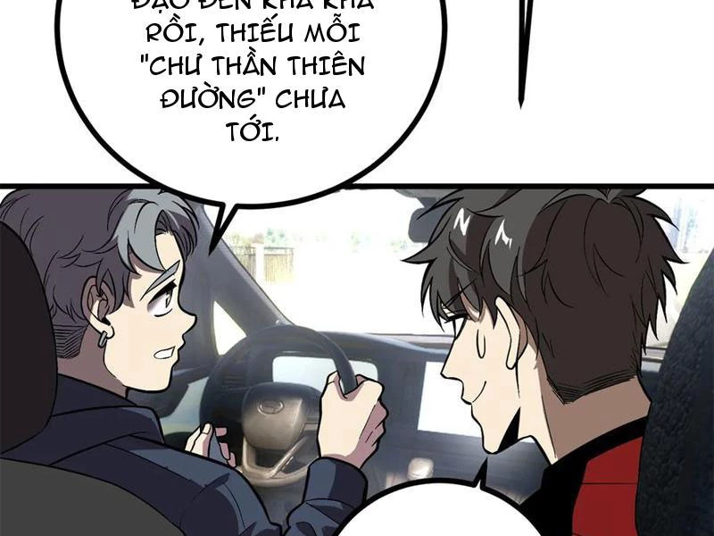 Toàn Cầu Cao Võ Chapter 273 - Trang 4