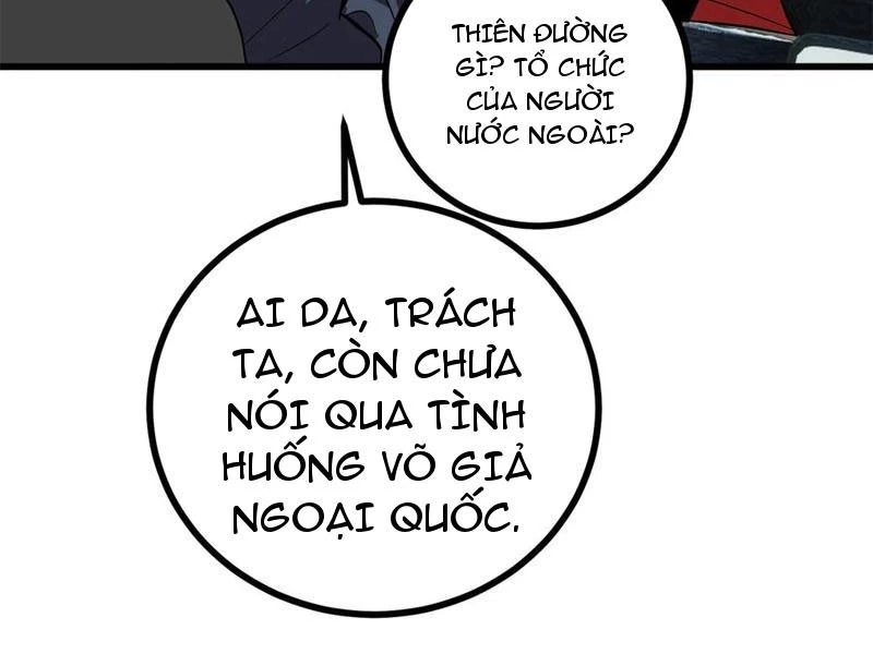 Toàn Cầu Cao Võ Chapter 273 - Trang 4