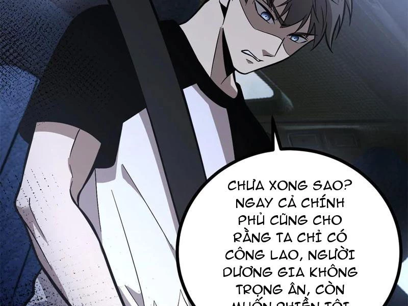 Toàn Cầu Cao Võ Chapter 273 - Trang 4