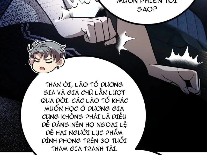 Toàn Cầu Cao Võ Chapter 273 - Trang 4