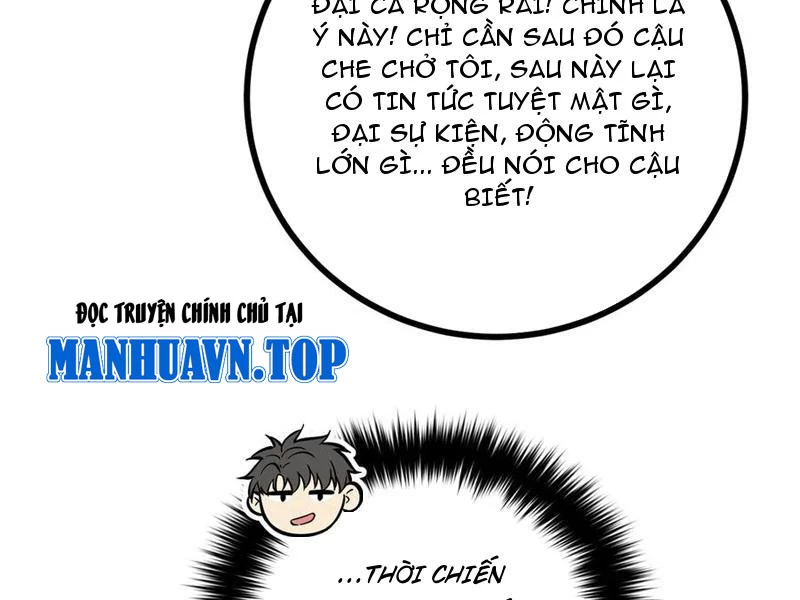 Toàn Cầu Cao Võ Chapter 273 - Trang 4