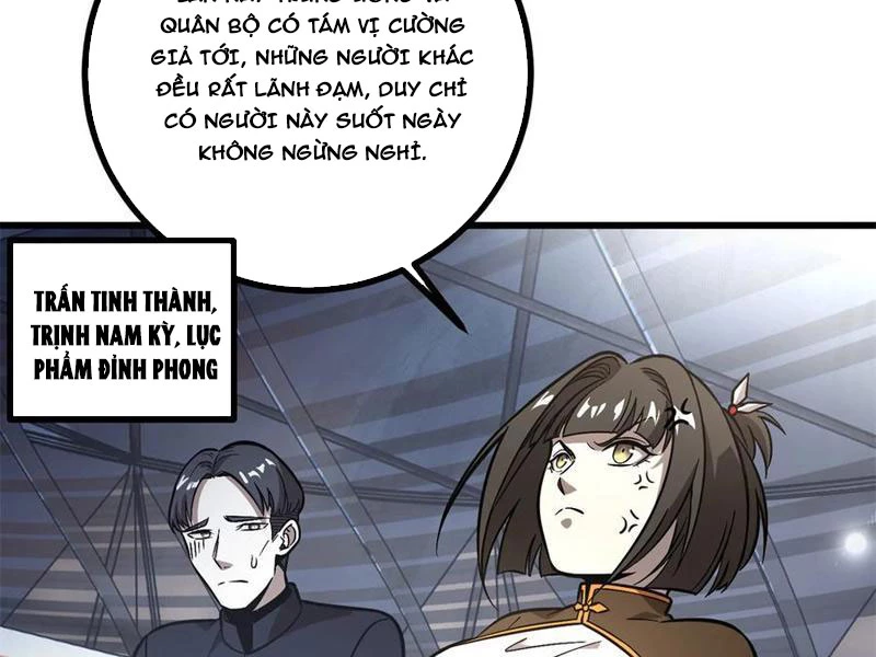 Toàn Cầu Cao Võ Chapter 273 - Trang 4