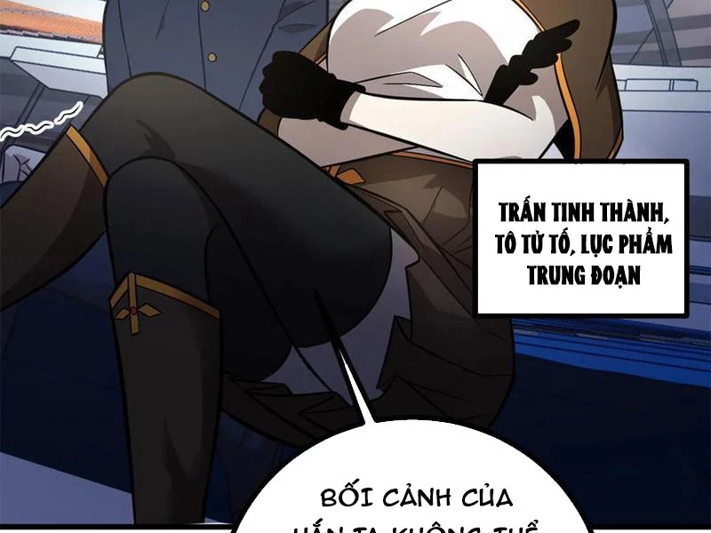 Toàn Cầu Cao Võ Chapter 273 - Trang 4