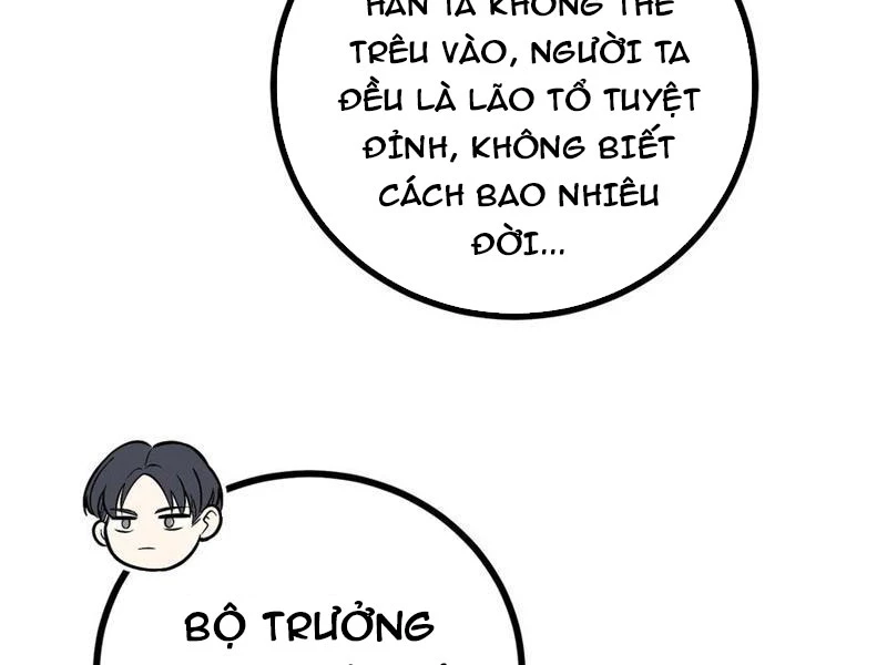 Toàn Cầu Cao Võ Chapter 273 - Trang 4